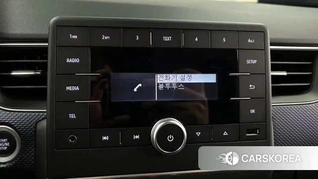 Renault Korea (Samsung) XM3 2023 Белый из Кореи, фото 6