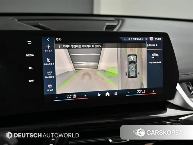 BMW X1 (U11) 2025 Темно-зеленый из Кореи, фото 6
