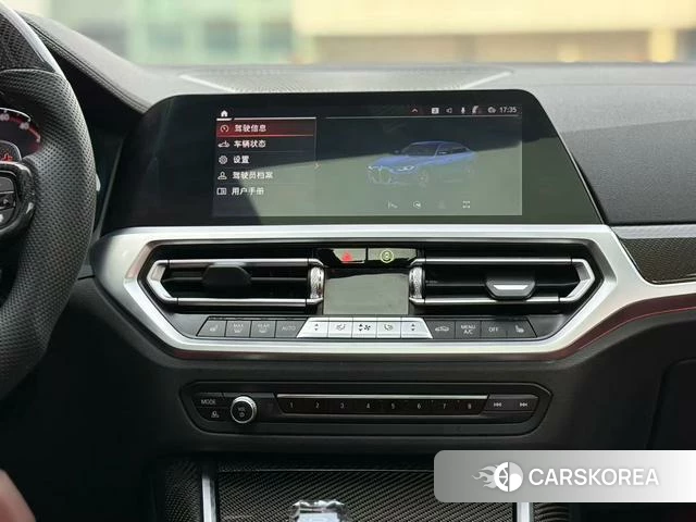 BMW 4 series 2023 Синий из Китая, фото 6