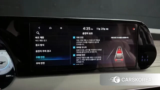 Hyundai The New Palisade 2023 Серебристо-серый из Кореи, фото 6