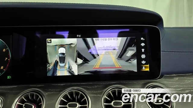 Mercedes-Benz E-Class W213 2021 Серый из Кореи, фото 6