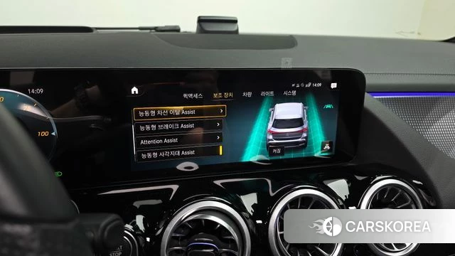 Mercedes-Benz EQA H243 2023 Белый из Кореи, фото 6
