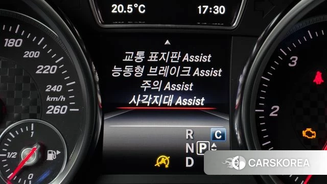 Mercedes-Benz GLE - Class W166 2018 Серый из Кореи, фото 6