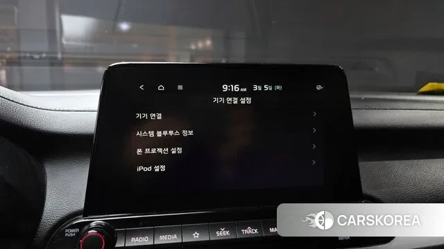 Kia Come New K3 2018 Серый из Кореи, фото 6