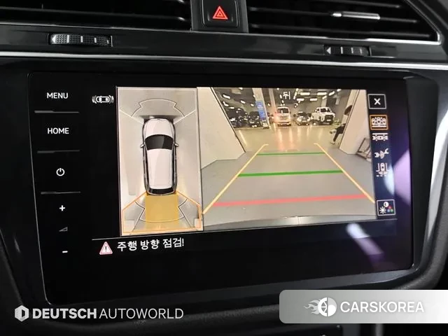 Volkswagen Tiguan Allspace 2023 Серый из Кореи, фото 6