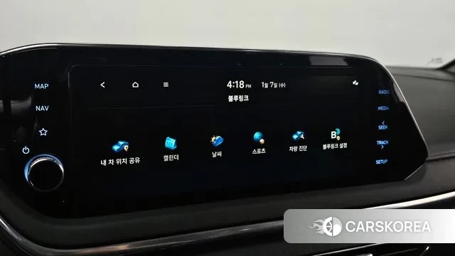 Hyundai Sonata (DN8) 2021 Белый из Кореи, фото 6