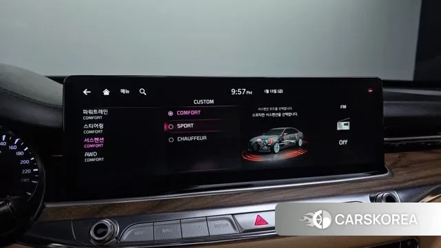 Kia The New K9 2nd generation 2022 Белый из Кореи, фото 6