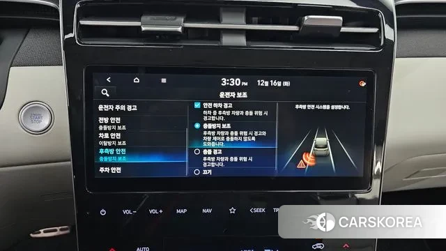 Hyundai Tucson (NX4) 2021 Серый из Кореи, фото 6