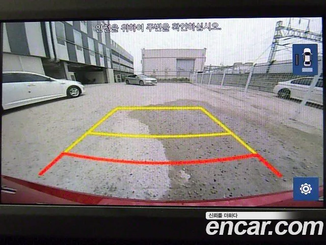 Hyundai Avante (CN7) 2021 Красный из Кореи, фото 6