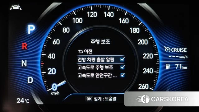Hyundai Santa Fe TM 2019 Белый из Кореи, фото 6