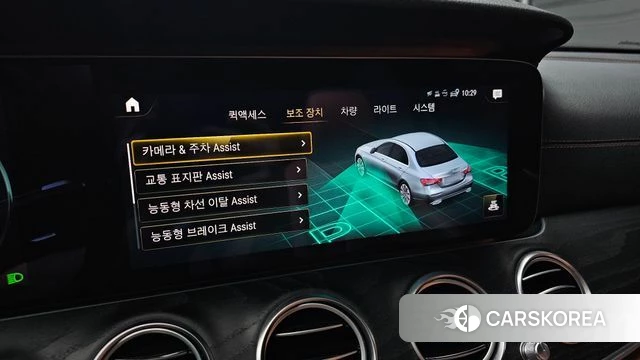 Mercedes-Benz E-Class W213 2020 Белый из Кореи, фото 6