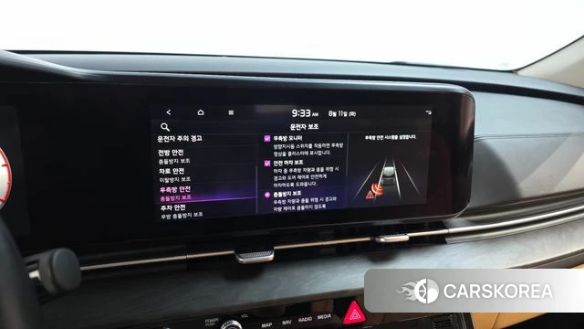 Kia Carnival 4th generation 2021 Черный из Кореи, фото 6