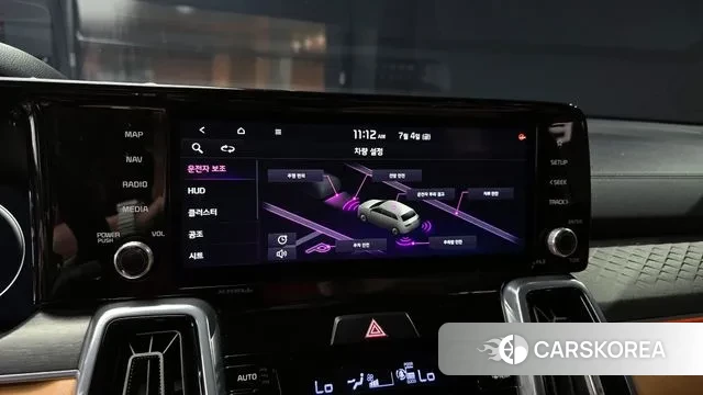 Kia Sorento 4th Generation 2023 Белый из Кореи, фото 6
