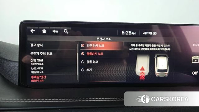 Genesis GV80 2020 Белый из Кореи, фото 6