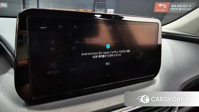 Hyundai The New Santa Fe 2022 Серый из Кореи, фото 6