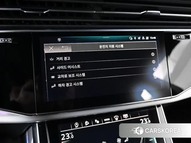 Audi Q8 (4M) 2023 Жемчужный цвет из Кореи, фото 6