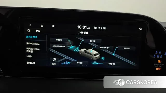 Hyundai Palisade 2022 Белый из Кореи, фото 6