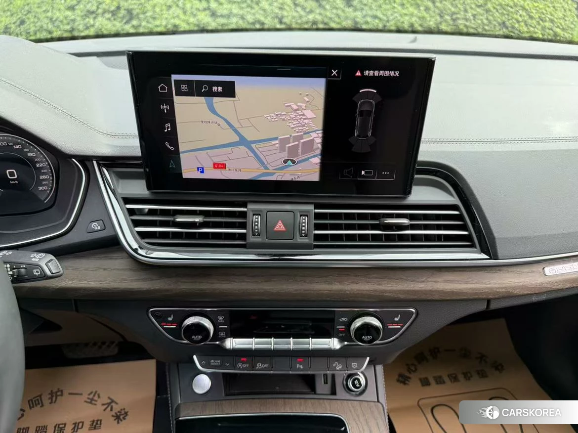 Audi Q5L 2023 Черный из Китая, фото 6