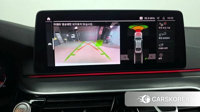 BMW 5 Series (G30) 2022 Белый из Кореи, фото 6