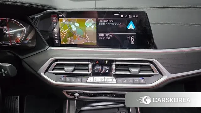 BMW X7 (G07) 2022 Песочный из Кореи, фото 6