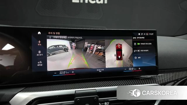 BMW i4 2022 Красный из Кореи, фото 6