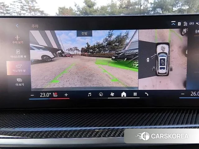 BMW X7 (G07) 2025 Белый из Кореи, фото 6