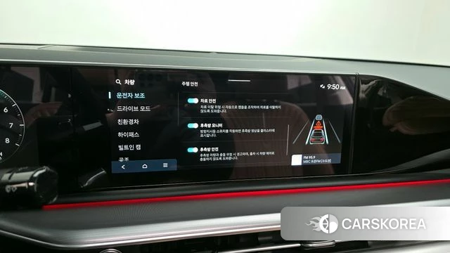 Hyundai Grandeur Hybrid (GN7) 2023 Серый из Кореи, фото 6