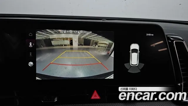 Kia Sportage 5th Generation 2021 Белый из Кореи, фото 6