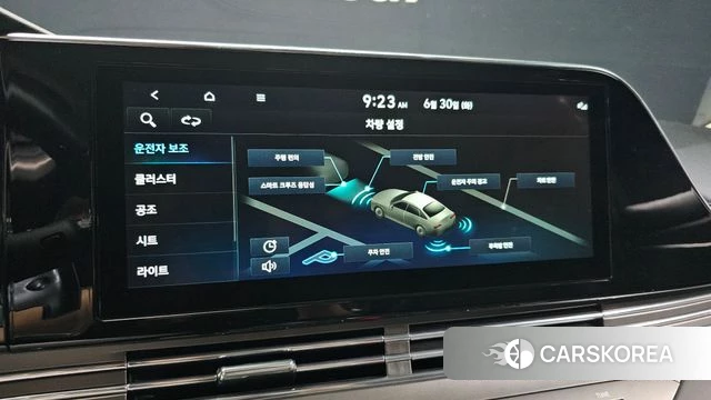 Hyundai The New Grandeur IG 2022 Серый из Кореи, фото 6