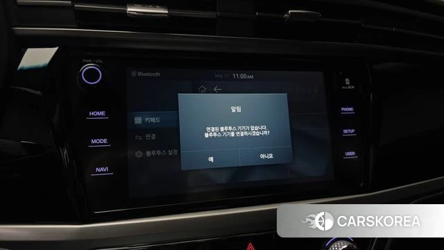 Ssangyong Beautiful Korando 2020 Оранжевый из Кореи, фото 6
