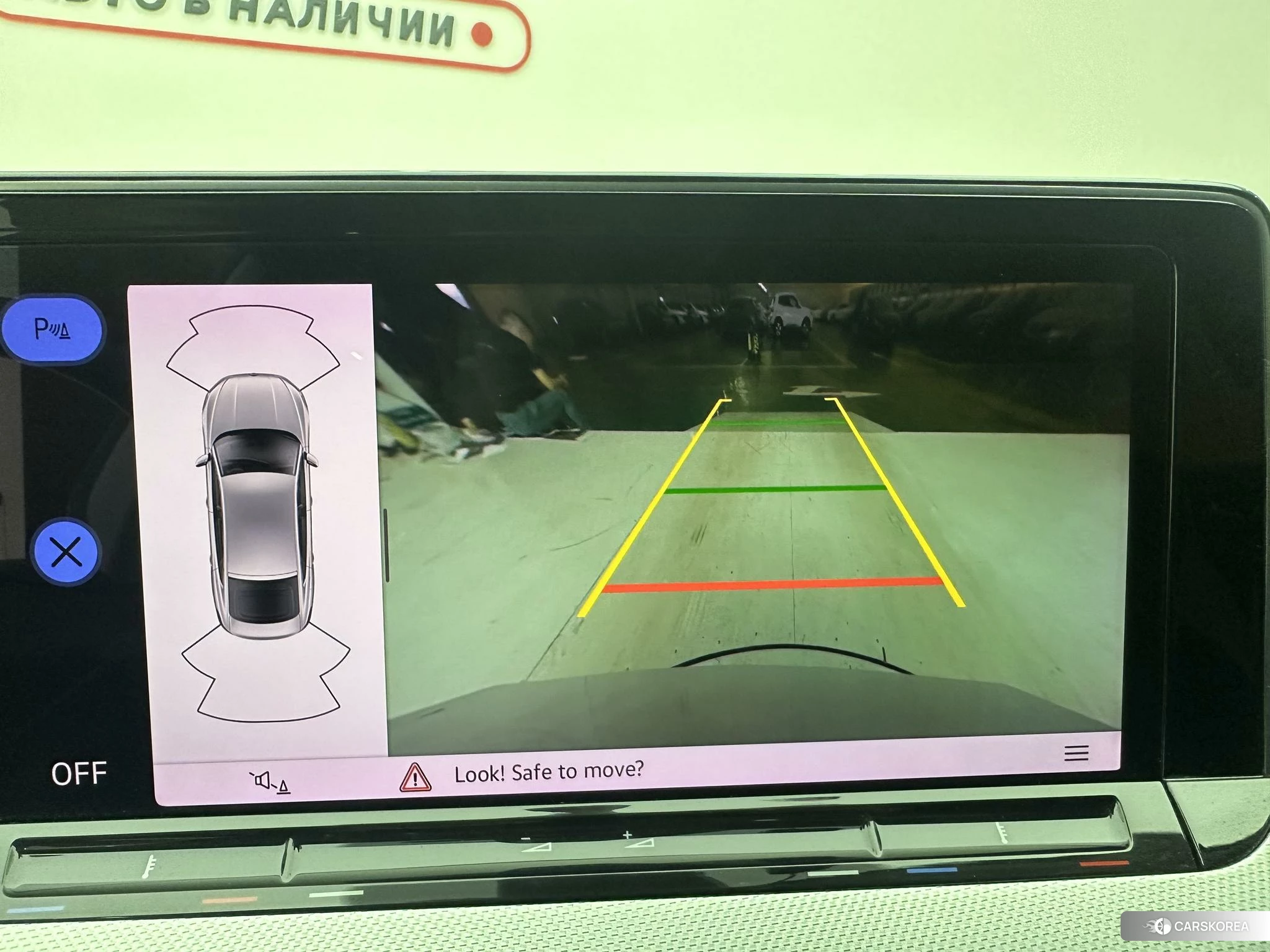 Volkswagen Lamando 2022 Синий из Китая, фото 6