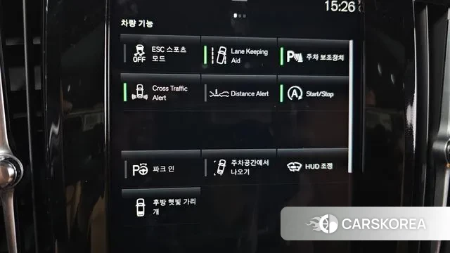 Volvo S90 2021 Белый из Кореи, фото 6