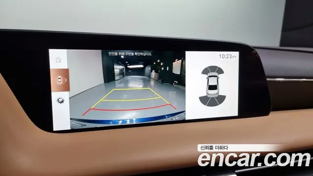 Genesis G90 (RS4) id 2637382 из Кореи 6