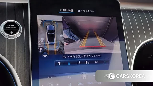 Mercedes-Benz CLE-Class C236 2024 Белый из Кореи, фото 6