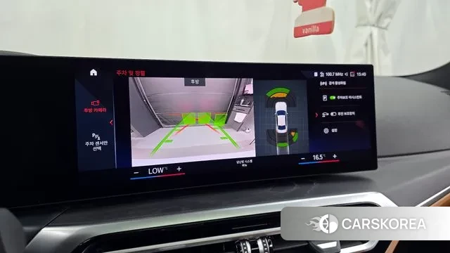 BMW 3 Series (G20) 2024 Белый из Кореи, фото 6