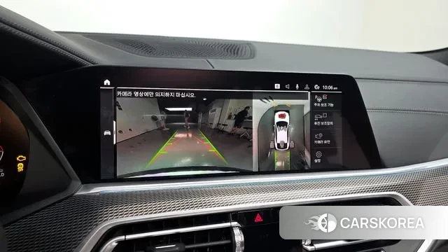 BMW X6 (G06) 2023 Белый из Кореи, фото 6