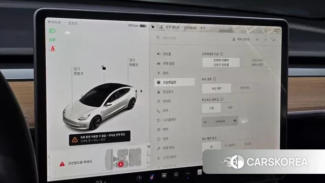 Tesla Model 3 2020 Белый из Кореи, фото 6