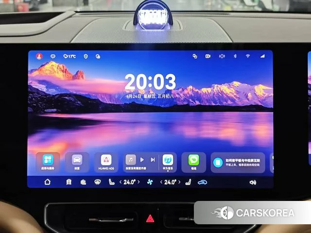 AITO Ask the world M9 2025 Черный из Китая, фото 6
