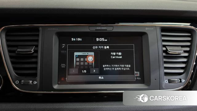 Kia The New Carnival 2020 Белый из Кореи, фото 6