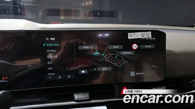 Kia The New Carnival 4th Generation 2024 Черный из Кореи, фото 6