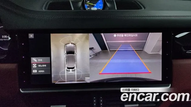 Porsche Cayenne (PO536) 2021 Черный из Кореи, фото 6