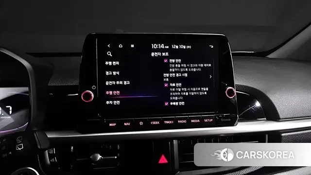 Kia The New Morning (JA) 2023 Белый из Кореи, фото 6