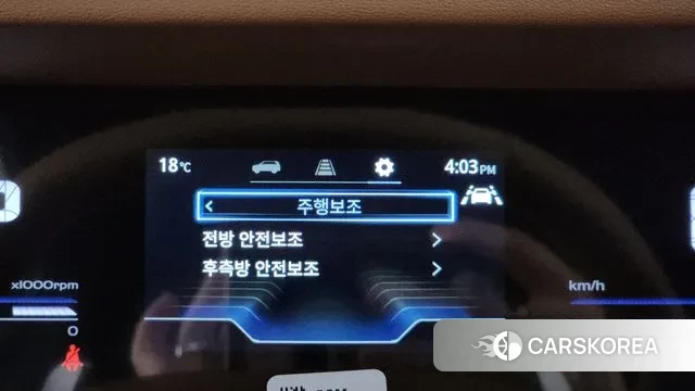 Ssangyong Torres 2024 Белый из Кореи, фото 6