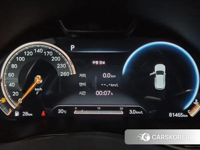 Genesis GV80 2020 Белый из Кореи, фото 6