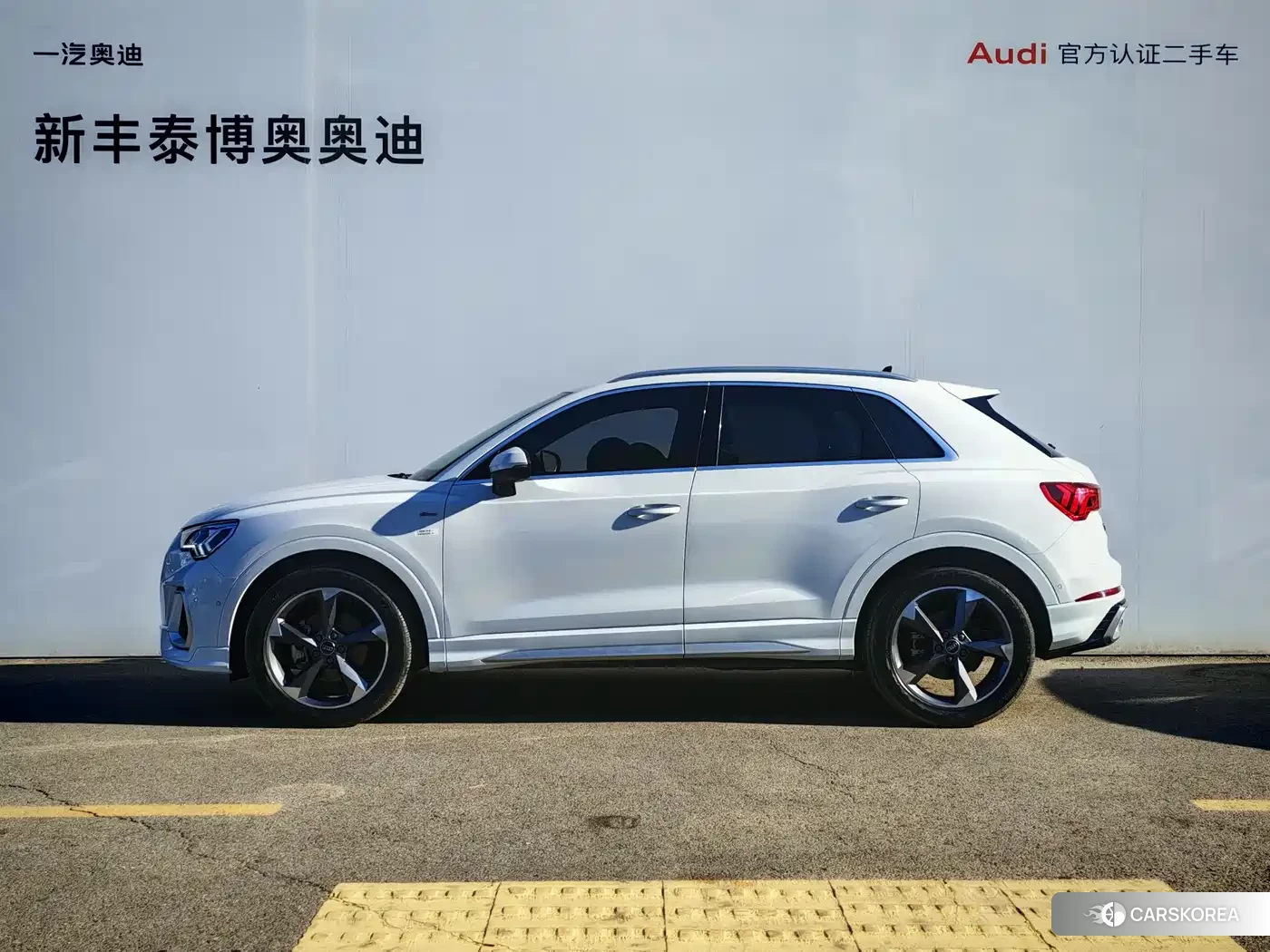 Audi Q3 2024 Белый из Китая, фото 6
