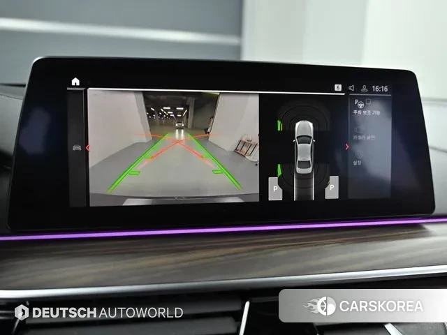 BMW 5 Series (G30) 2020 Серый из Кореи, фото 6