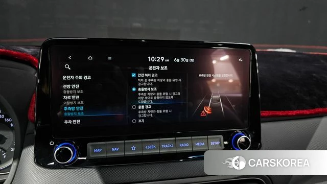 Hyundai The New Kona Hybrid 2021 Серый из Кореи, фото 6