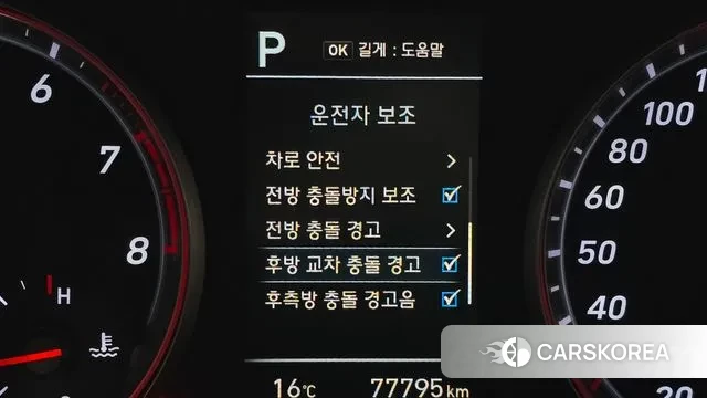 Hyundai Veloster (JS) 2020 Черный из Кореи, фото 6