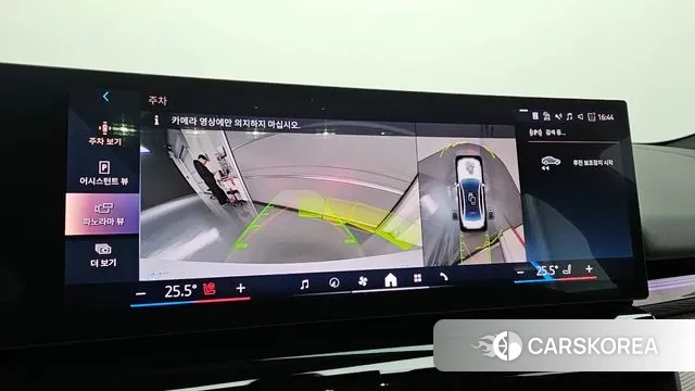 BMW 5 Series (G60) 2024 Белый из Кореи, фото 6