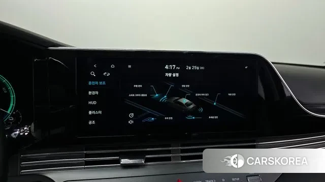 Hyundai The New Grandeur IG Hybrid 2020 Черный из Кореи, фото 6